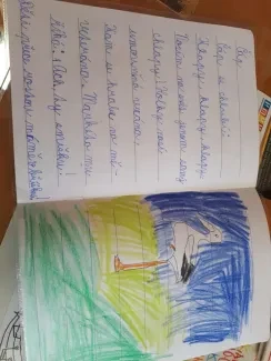 Ilustrovaný přepis textu_2. A