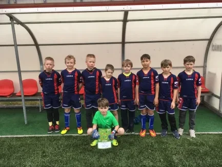 McDonald´s Cup 2019