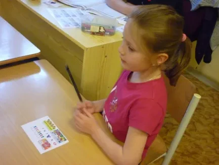 Noc s Andersenem - 1. třídy