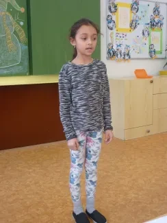 Recitační soutěž