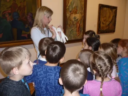 Galerie moderního umění_1. B